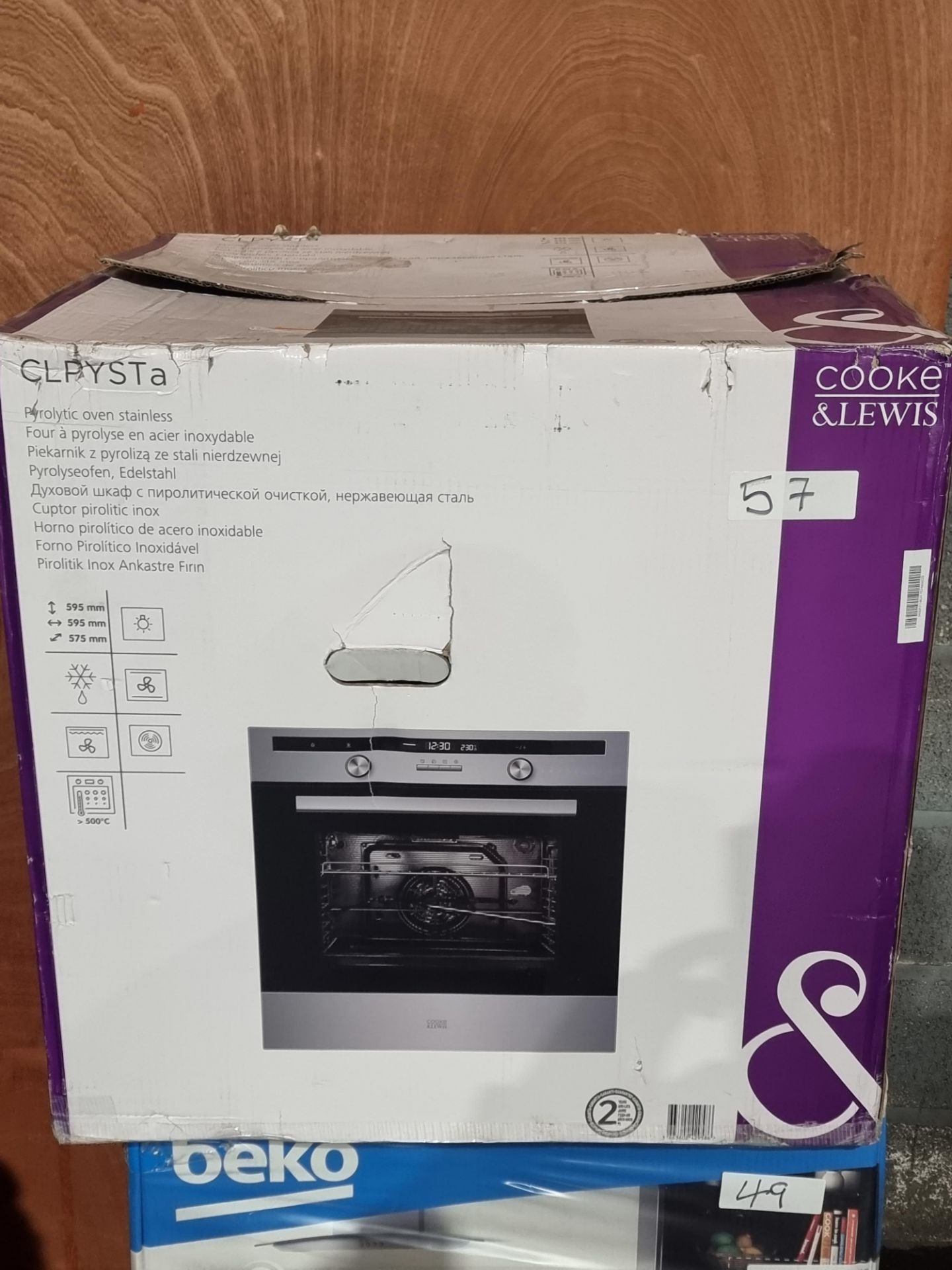 Cooke & Lewis CLPYSTA PYRO OVEN SS RRP £320