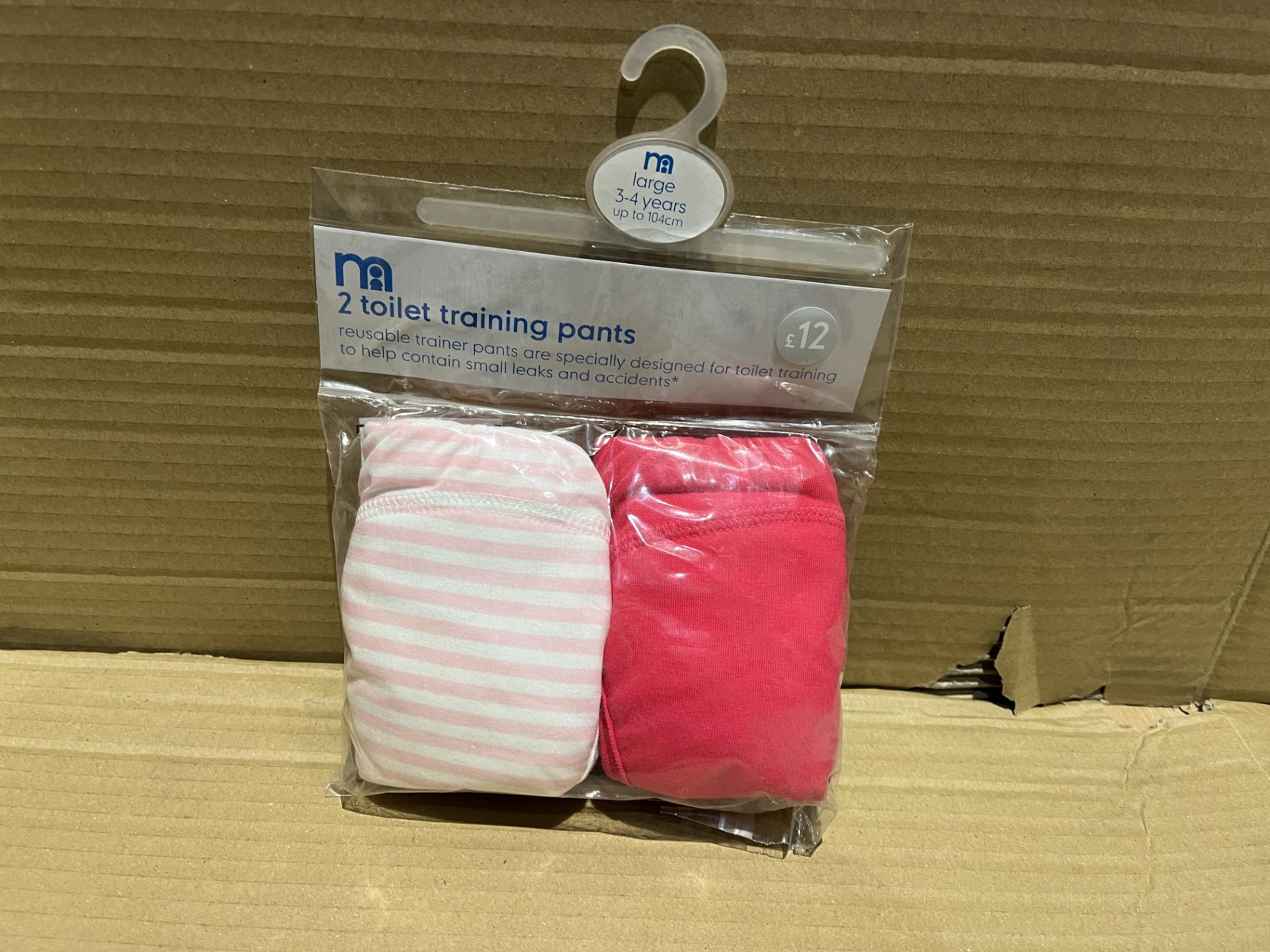 (NO VAT) 40 X BRAND NEW PACKS OF 2 MOTHERCARE TOILET TRAINING PANTS RRP £12 PER PACK R12-4