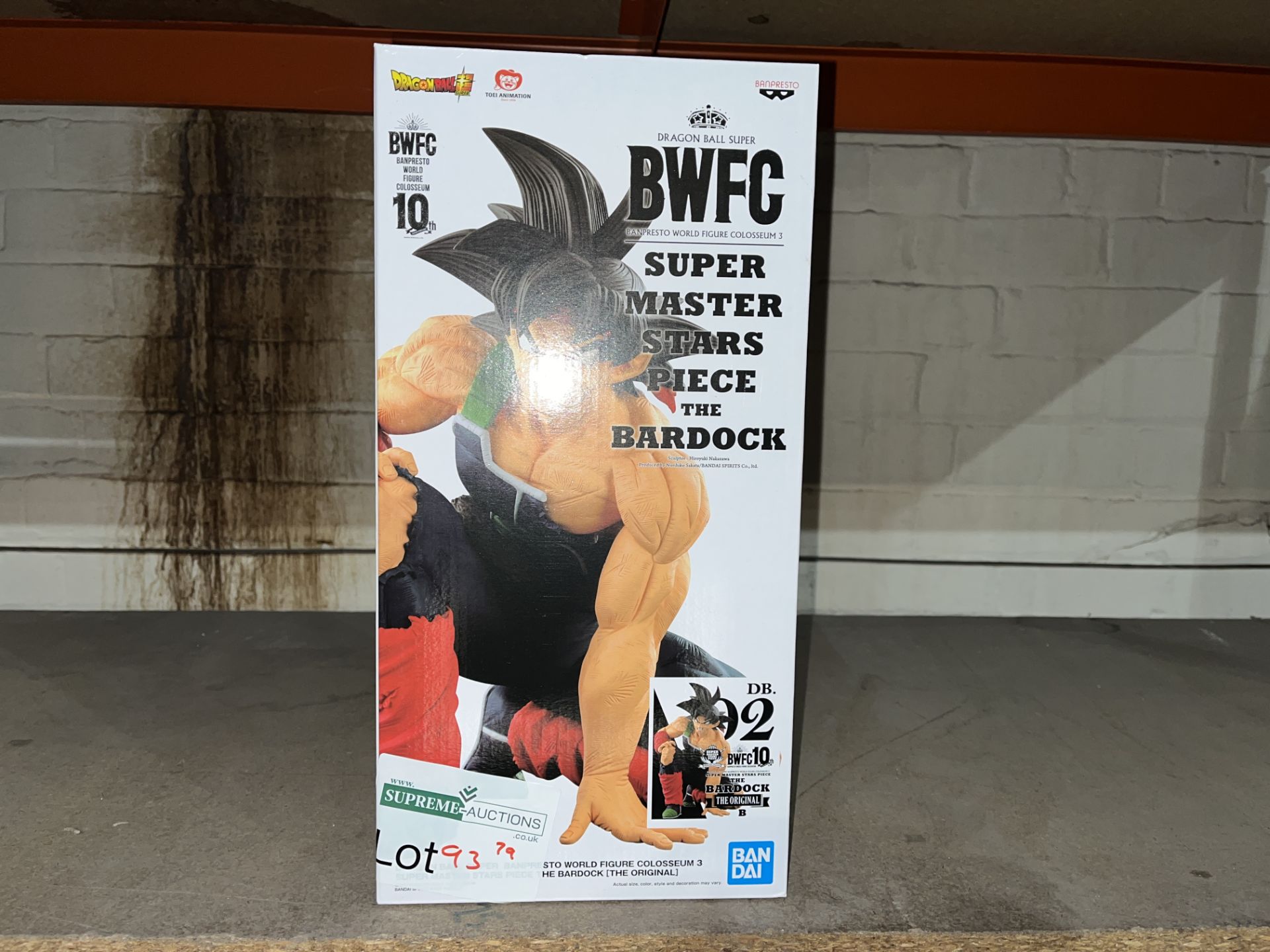 BRAND NEW BANDAI BWFC DRAGON BALL COLLECTABLE FIGURE PCK