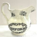 Rare Scottish Reform jug, c. 1835. Commemorating George Kinloch Esq MP (1775-1833), Anti Slavery