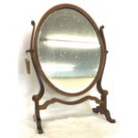 Mahogany Edwardian inlaid dressing table mirror, approximate measurements: Height 22.5 inches, Width