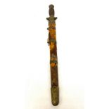 Antique Chinese sword 19th century