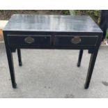 2 Drawer console table 39" long 20" deep 33" tall