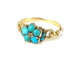 Antique Gold, turquoise and diamond ladies ring, is in need of repair, approximate total weight 1.