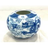 Small vintage Chinese pot, approximate height: 7cm 8.5 cm diameter