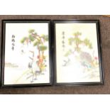 2 Framed oriental pictures frame measures approximately: 15.5 by 11.5 inches