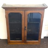 Antique 2 Door glazed wall cabinet, approximate measurements: Height 32 inches, Width 31 inches,