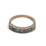 9ct gold vintage diamond, emerald, amethyst, ruby, sapphire & tourmaline ring (1.9g)