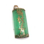 9ct gold framed jade chinese pendant (3.1g)