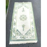 Lounge rug, approximate measurements 37 x 76 inches