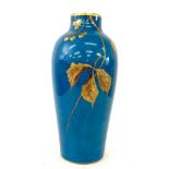 Gustsve Asch decorative vase, approximate height 11 inches