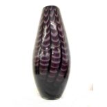 Large decorative purple glass vase, approximate height 17.5 inches