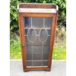 Single door oak glazed bookcase, crack to glass door, approximate measurements: Height 43 inches,