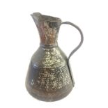 Antique copper water jug height 13 inches tall