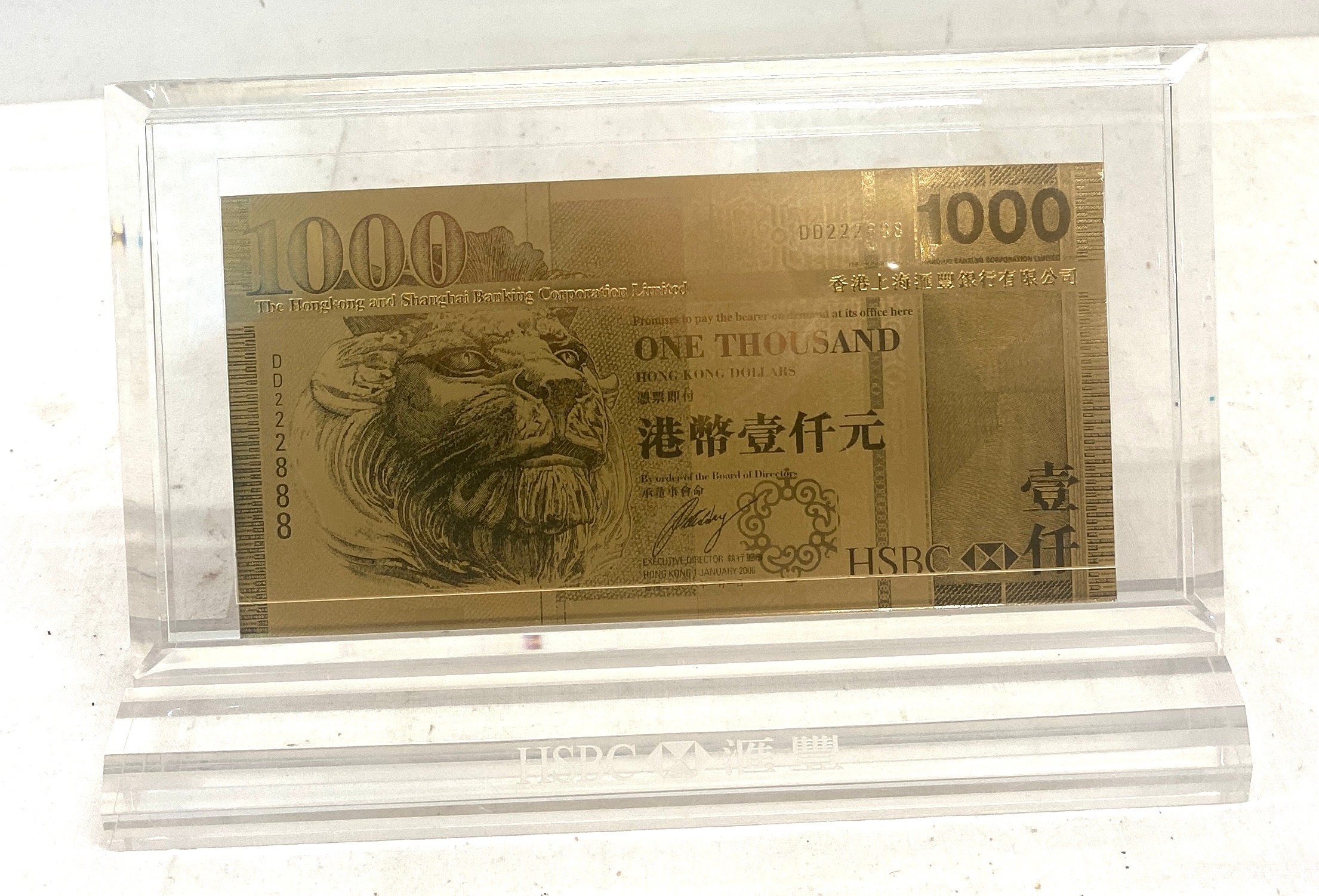Framed King Kong gold leaf 1000 dollar HSBC bank note dd222888 - Image 2 of 5