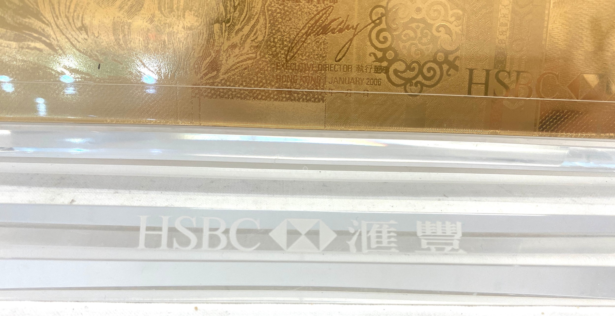 Framed King Kong gold leaf 1000 dollar HSBC bank note dd222888 - Image 5 of 5