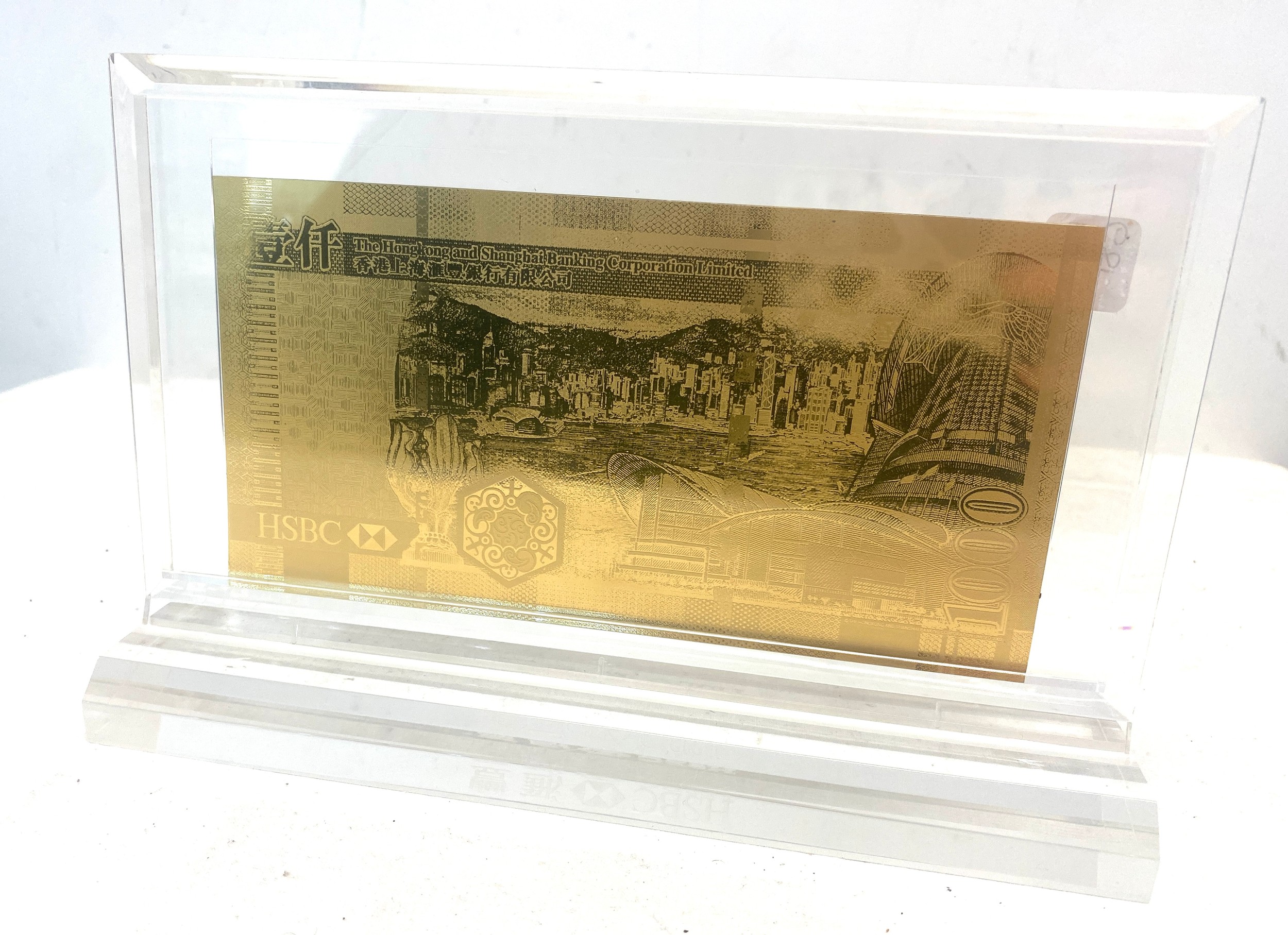 Framed King Kong gold leaf 1000 dollar HSBC bank note dd222888