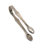 Antique silver sugar tongs