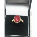 9ct Gold Diamond Framed Coral Ring (3.9g)