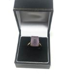 9ct Gold Cutwork Framed Amethyst Ring (3.8g)