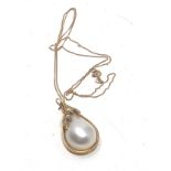 14ct Gold Pearl & Diamond Pendant Necklace (4.9g)