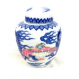 Oriental ginger jar, approximate height: 5 inches