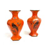 Pair of 1930s Blythe vases each measures approx 9 inches tall