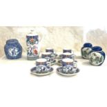 Selection of oriental pottery to include cups, saucers, ginger jars etc, markings to base