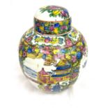 Oriental hand painted ginger jar measures approx 11 inches tall