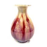 Vintage Chinese Flambe glazed vase measures approx 8 inches tall