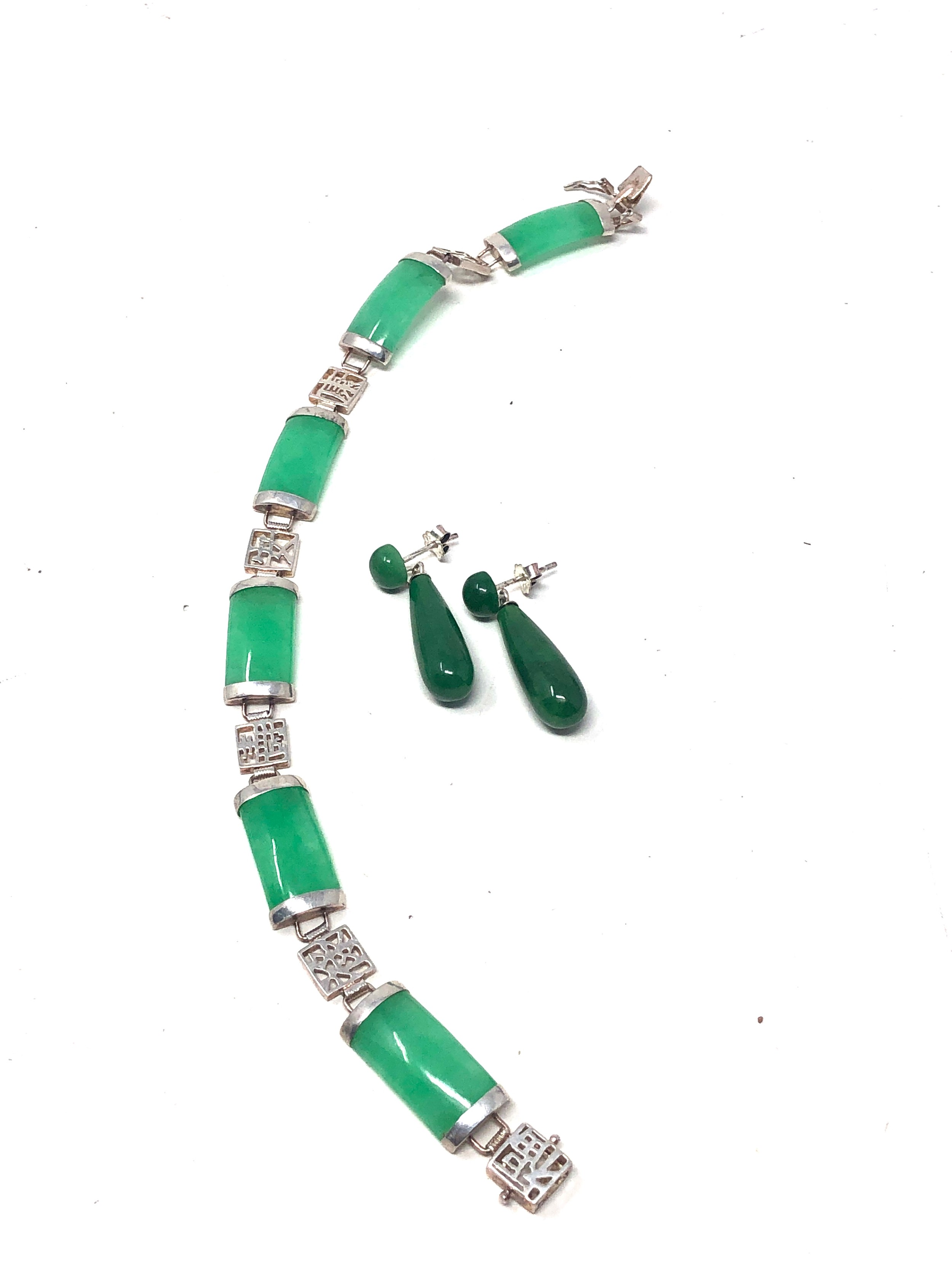 2 x .925 sterling silver jade jewellery including bracelet and drop earrings (17g)