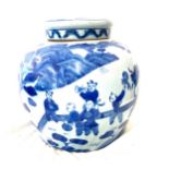 Large blue and white lidded oriental ginger jar height 9.5 inches