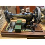 Vintage cased singer sewing machine