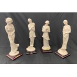 Selection of four Guiseppe Armani Florence figures, all 10 inches tall, named Lady with dog, Lady