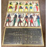 Selection of Hyrogliphic alphabet and 2 Egyptian pictures leagest measures approx 18 inches tall, 39