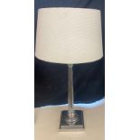 Edwardian Chrome table lamp with shade, approximate height 20.5 inches