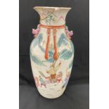 Antique Chinese Famille Rose Vase a/f, approximate height 36cm