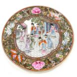 Oriental Imari wall plaque measures approx 12 inches in diameter