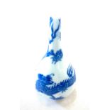 Blue and white rose vase, marks to base, dragon design, height 5 inches