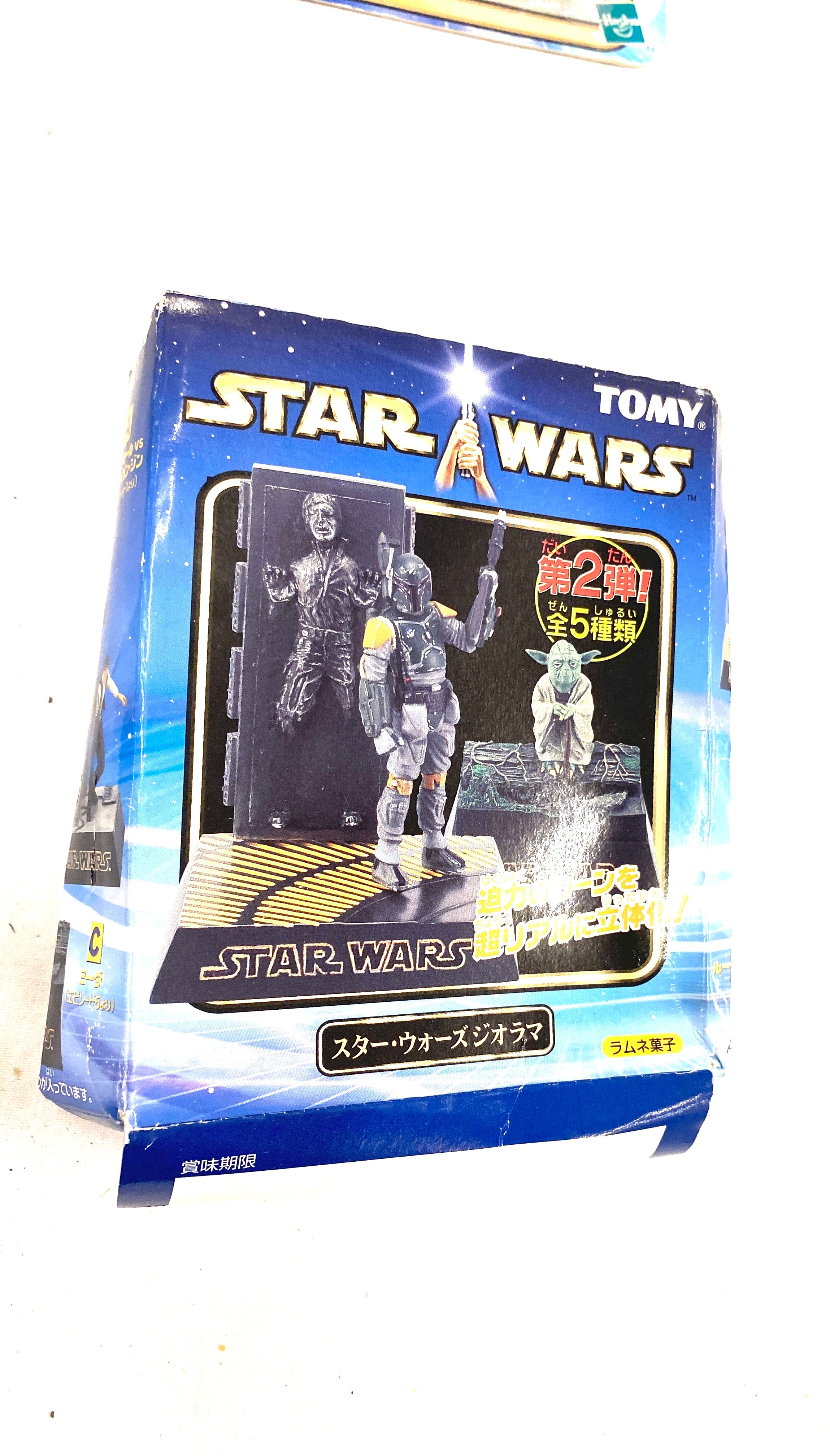 Hasbro boxed Star Wars to include Jango Fett, Orn Free Taa, Power of the Jedi, Tomy Star Wars - Image 6 of 7