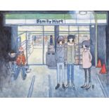 Aya Takano (Japanese 1976-), 'Convenience Store', 2006