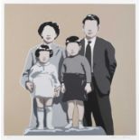 Adriana Oliver (Spanish 1990-), 'Family', 2020