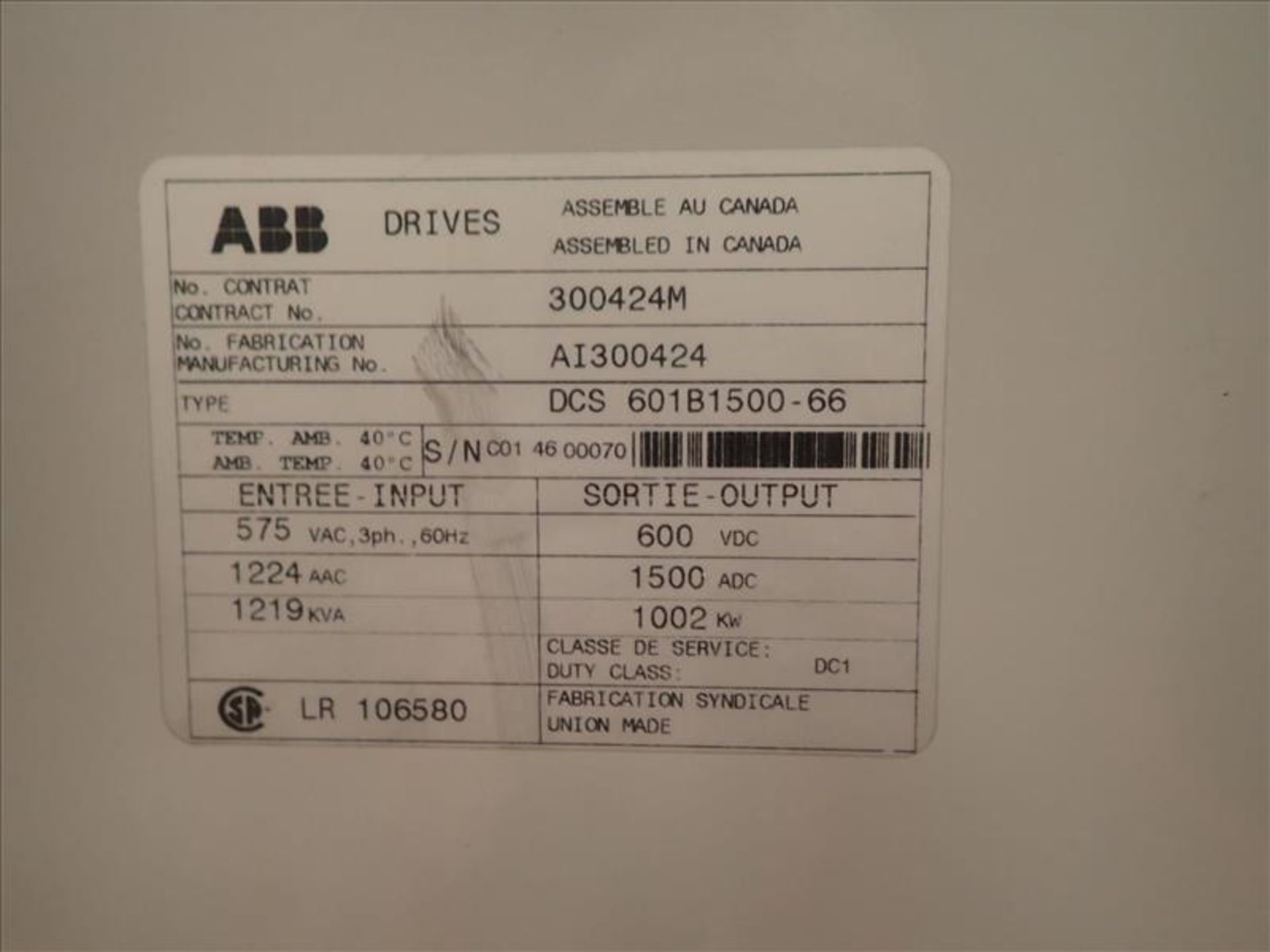 ABB single-drum auxiliary hoist, 635 kg cap., 5039 ft depth, 835 kW, - Image 10 of 15