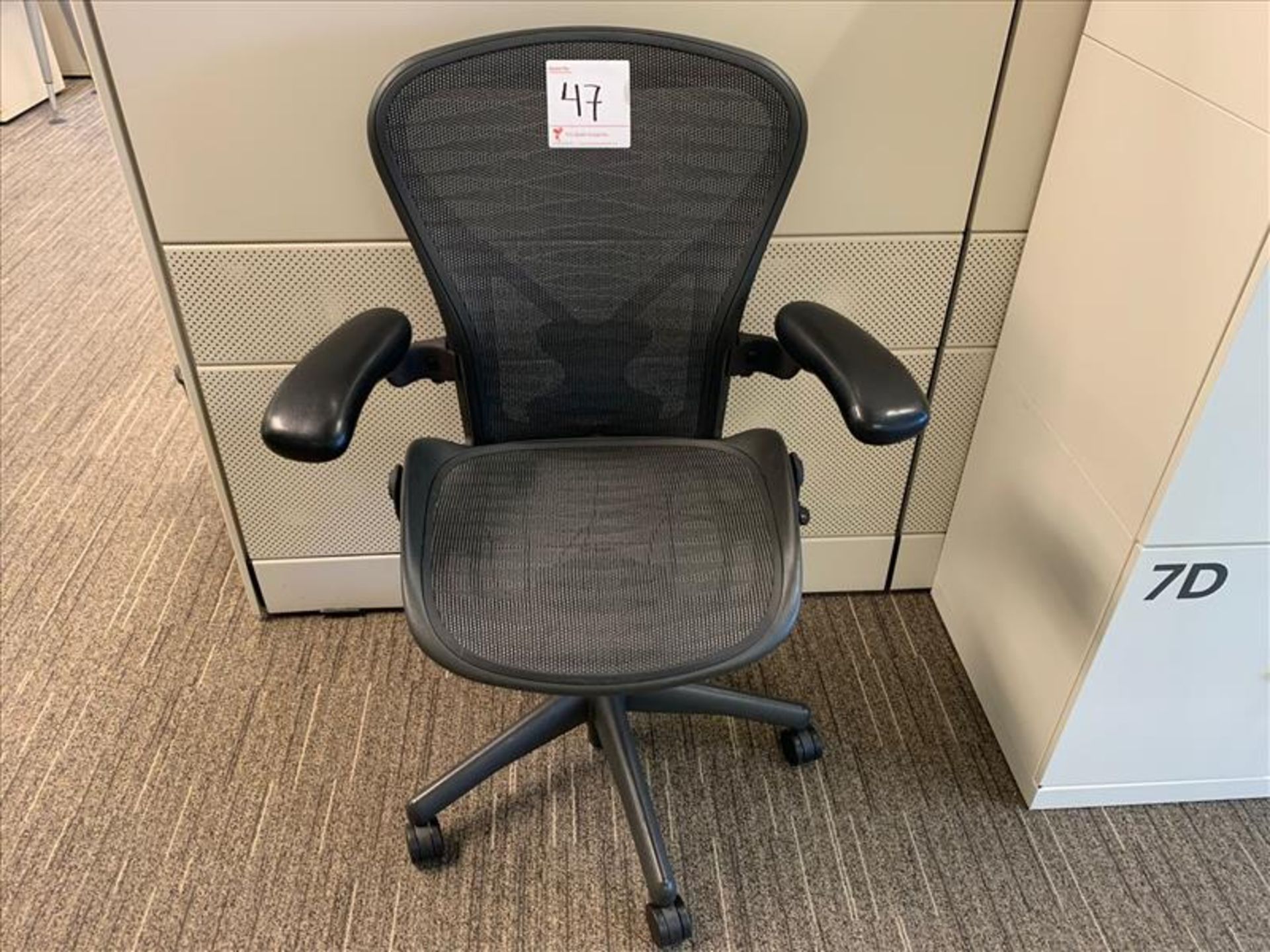 Herman Miller Aeron Task Chair; carbon mesh, adjustable height, arms, tilt seat and back, swivel,