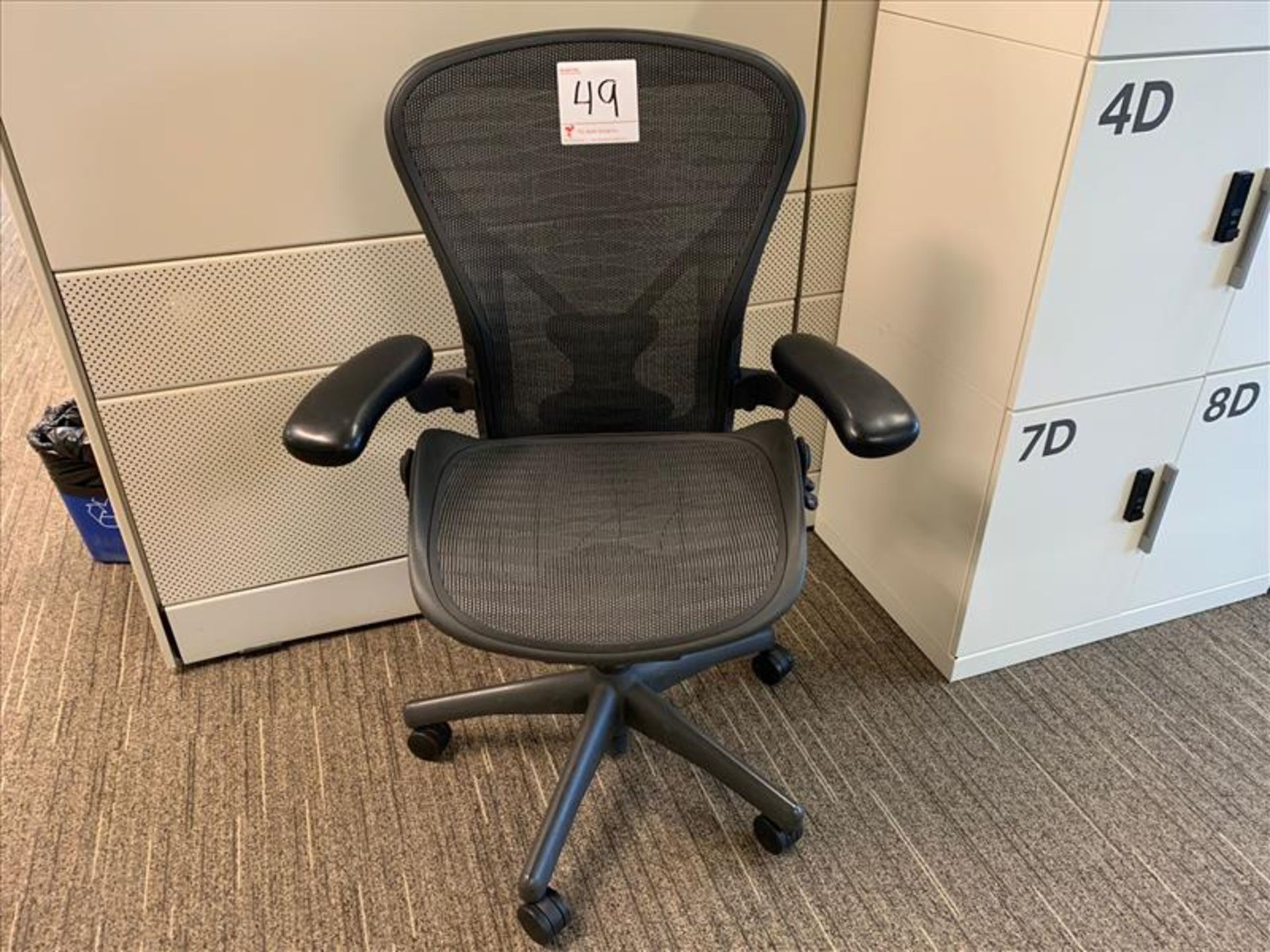 Herman Miller Aeron Task Chair; carbon mesh, adjustable height, arms, tilt seat and back, swivel,