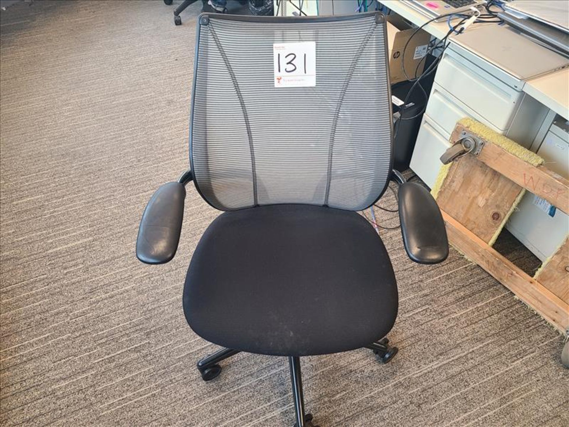 Humanscale Task Chair; adjustable height, tilt seat and back, swivel, casters (Qty 1) (Floor 5) (I T