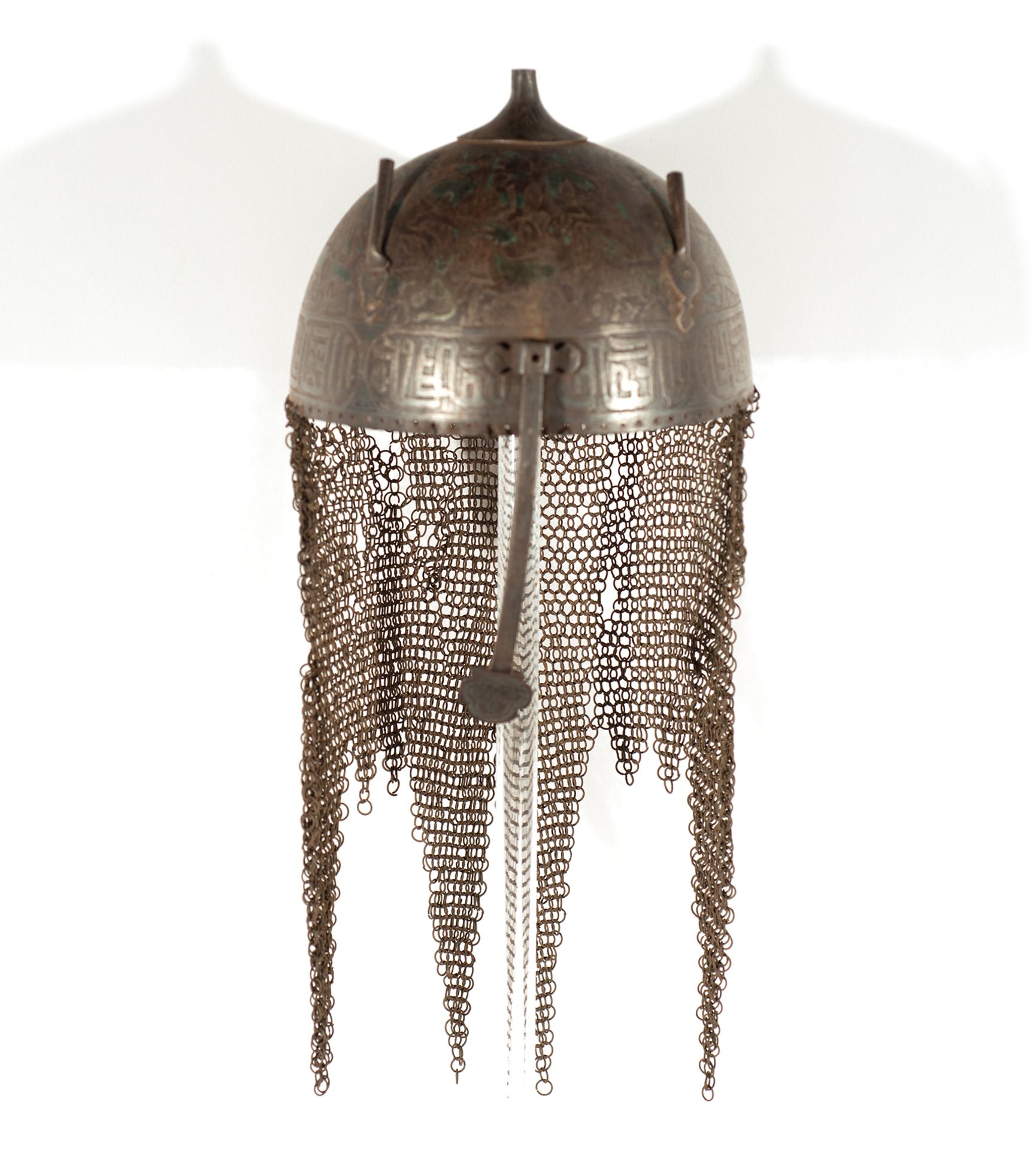 "Kulah Khud" Helmet of a Persian Infantry Knight, Central Asia, 19th century