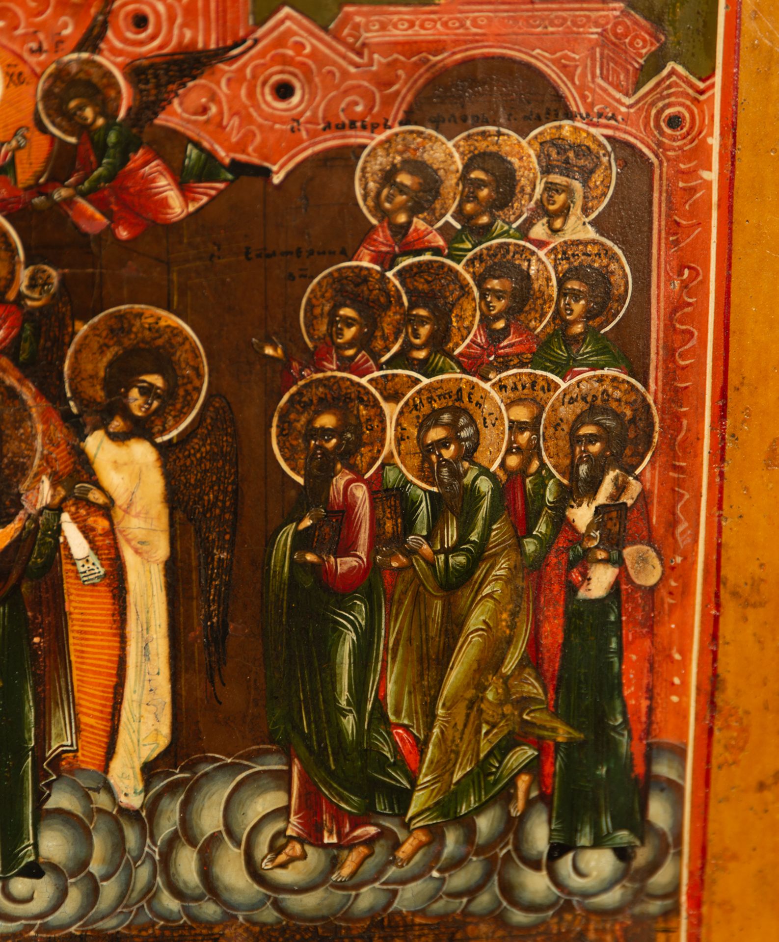 Orthodox icon, Russian school of the XVIII - XIX centuries - Image 4 of 9