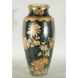 Japanese Edo Vase, 19th Century