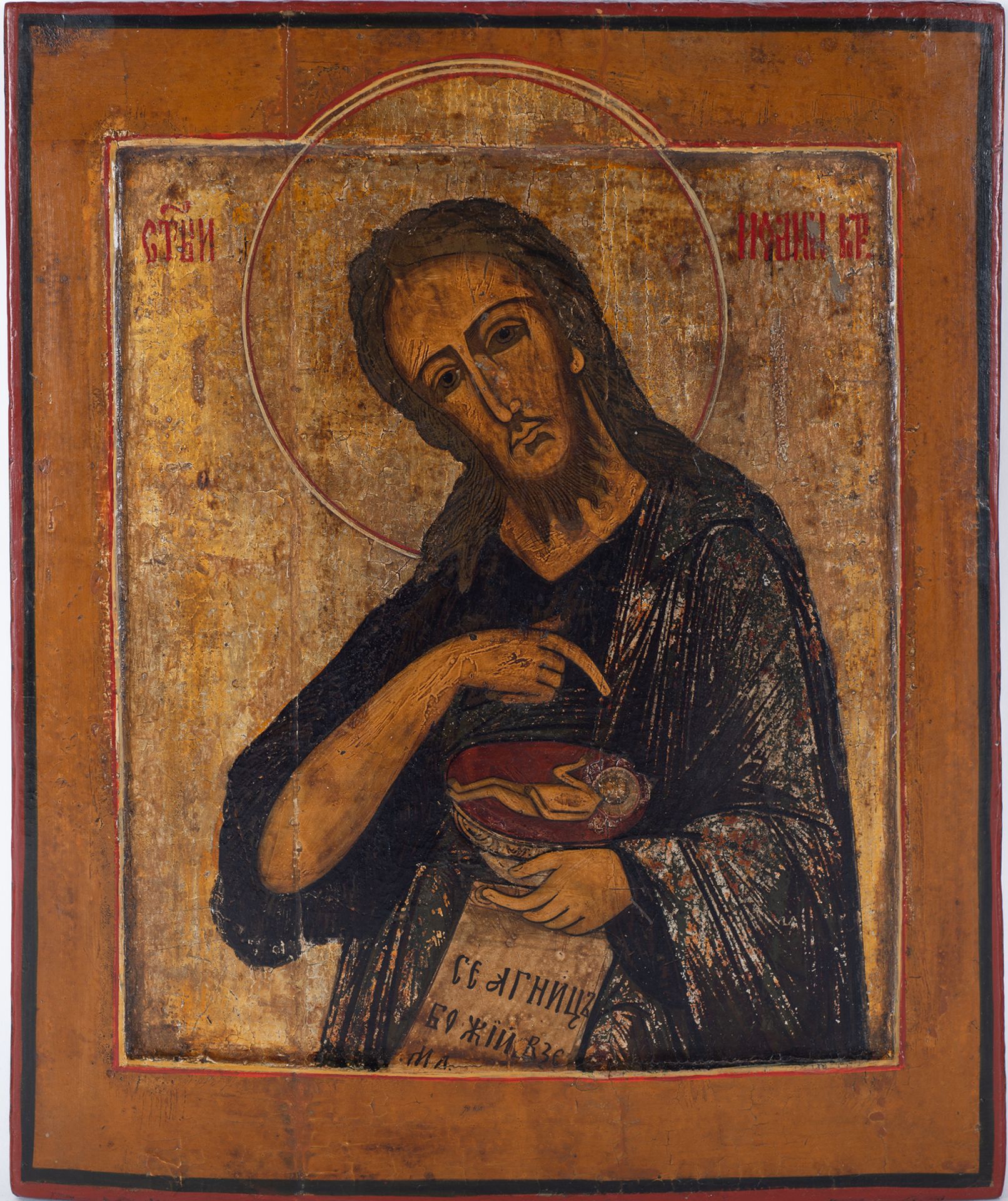 Icon of Saint John the Baptist, 17th century Orthodox School